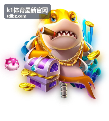 k1体育最新官网 田径赛事资讯
